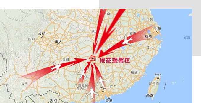 桃花源交通便捷、區(qū)位優(yōu)越